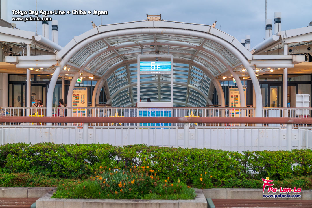 Tokyo Bay Aqua – Line